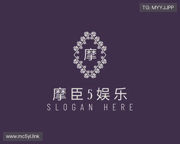 洞察摩臣5娱乐